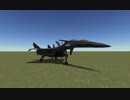 【KSP】スーパーシルフに降着装置追加＆微修正【戦闘妖精雪風MOD】