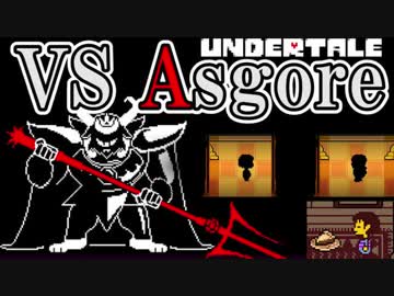 【UNDERTALE#13】誰も殺さずにクリアできるRPG