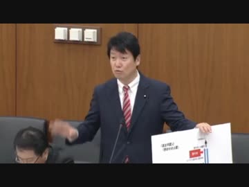 野党は野田中央公園の疑惑は追求しないw自民もこの話早く終わらせろよ！