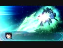 実況スーパーロボット大戦OGムーンデュエラーズ　Part46-1