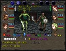ウィザードリィ6 ウォリアーズで行こう#7 キャプテン・マティー
