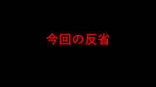 ３手詰め１万本ノック　第４７６回☆びわ