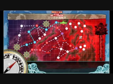 【秋17】自然回復で君とイクッ❤️全艦隊旗艦五十鈴縛り【Zギミック】