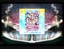 スクフェス　Awaken the power [EX]