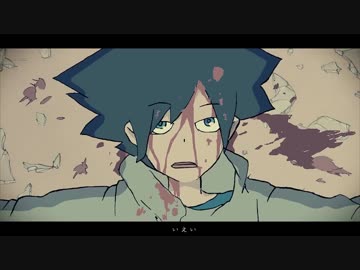 【絶対に聴くな！】お気に召すまま【歌ってみた】