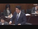 和田政宗　生コン野〇中央公園の地下ごみ埋設物は？ｗｗｗｗ