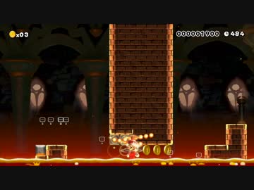マリオメーカー クリア率0.04%プロペラ鬼畜コースをひっそり実況13