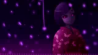 KUMO DANCE