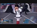 【ガンスト】しづねと空で紡ぐ幻想Σ　part67【白金SSS】