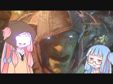 【styx】ゴブの葉茜は追いかけたいPart10【琴葉姉妹実況】