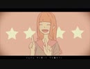 【Eve】お気に召すまま / As You Like It 【Kanono】