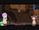 【RimWorld】極限のアマゾン砂丘_B18　02【ボイロ実況】