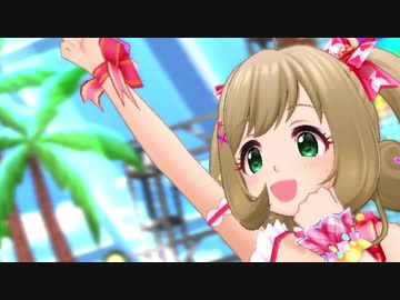 サトウサン ☆レボリューション