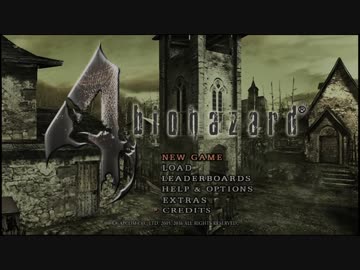 まともに使った事がないハンドキャノンでバイオハザード４をがんばる 4 ニコニコ動画