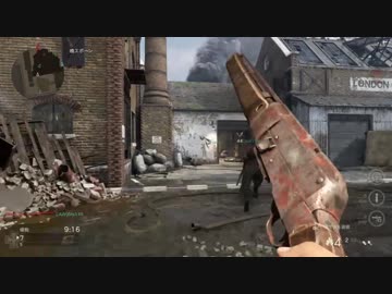 【Call of Duty WWII】加齢た声でゲームを実況～セミ散弾～　19