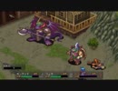 ブレスオブファイア３を実況プレイする　その１８