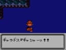 ポケモン金銀実況：モンスターボールの代わりにお酒を持ってみた part26