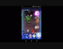 【FFRK】古の魔物２を実況プレイ
