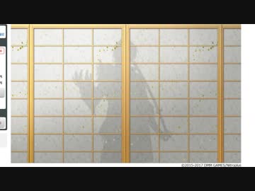 【刀剣乱舞】倶利伽羅極ネタバレ