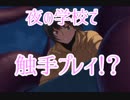 【2人実況】クリスマスを君と過ごすために part22【アマガミ】