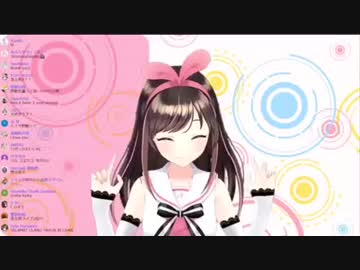 【速報】キズナアイ、ついに淫夢について肯定な姿勢をだす 2017.12/5