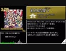 2017アイマス楽曲振り返りM@S【1～4月】