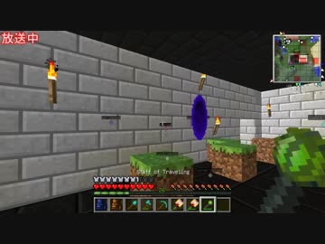 Gregとぽちゃの工業日記　117ページ目
