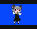踊るNYN姉貴BB＋踊るICG姉貴GB＋使用例