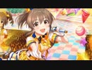 【アイマスRemix】ミラクルテレパシー -E0ri4 J-CORE Remix-【#デレンジ第4弾】