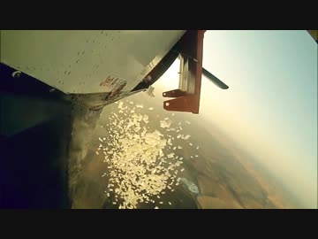 水風船数百個を空中投下　空中消火システム「HyDrop」