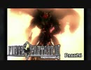 初めてのFF9をまったり実況プレイ【Part26】