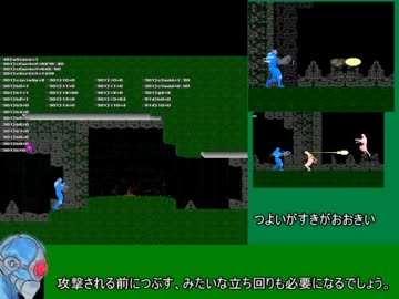 [ゆっくり解説]CYN2 part1[自作ゲーム紹介]