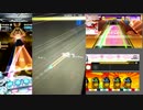 (天下一音ゲ祭)極圏を全機種初見でやってきました！