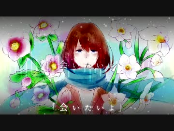 【オリジナル】『sink』【MV】