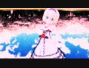 [MMD]にがもん式アリスさんでピチカートドロップス