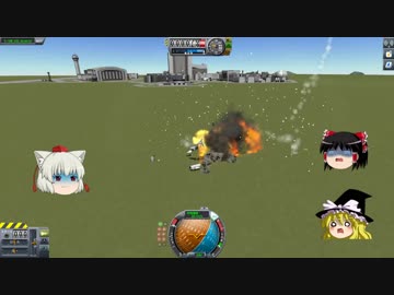 [バニラ]工業系のKSP_Part1[ゆっくり実況]