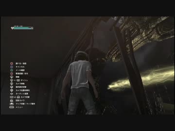【巨影都市】ニニンバオリ　ジッキョウ　Chapter8