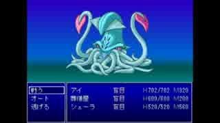 【フリーゲーム】硬派RPGイストワールをやってみよう【実況】_part53