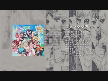 【作業用BGM】8 beat Story楽曲まとめ1【エビスト】