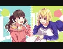 ツインズ 歌ってみた ver.ゆんころ