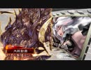 【三国志大戦】自称・鬼才の戦 34戦目 vs４枚呂布米(一品中位・相手視点)
