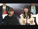 ディシディア ファイナルファンタジー NT公式生放送 20171205 2/2
