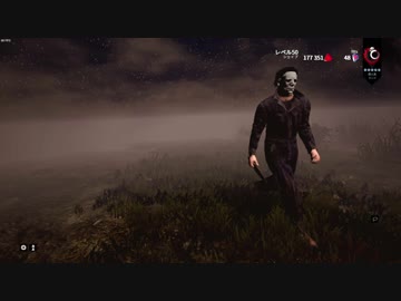 集団生存者に発電機を直される嫌がらせを受けました