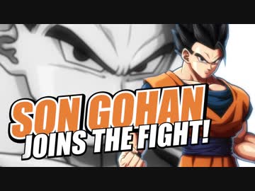 新作「ドラゴンボール ファイターズ」孫悟飯（青年期）参戦PV