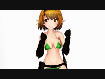 エルフヤイアちゃんでDinDonDan