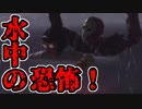 【13日の金曜日】ジェイソンから死に物狂いで逃げてみた【実況プレイ】