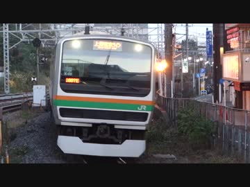 藤沢駅（JR東海道本線）を通過・発着する列車を撮ってみた