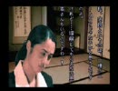 ひきこもりがやる晦‐つきこもり‐～実況風味～　その12
