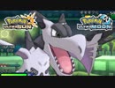 【ポケモンUSM】最強トレーナーへの道Act19【メガプテラ】