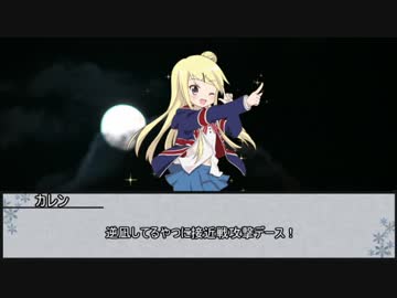 【シノビガミ】影の街で　第二話【実卓リプレイ】